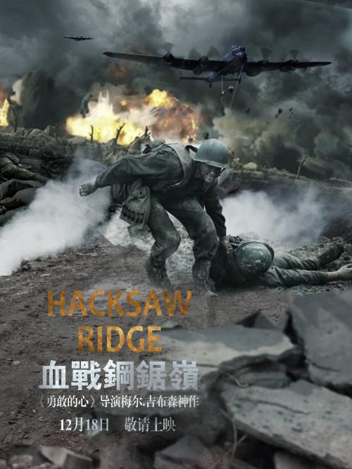 购买厄瓜多尔身份证
